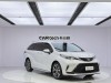 Toyota Granvia 2024