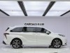 Toyota Granvia 2024