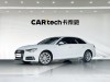 Audi A4L 30 2018