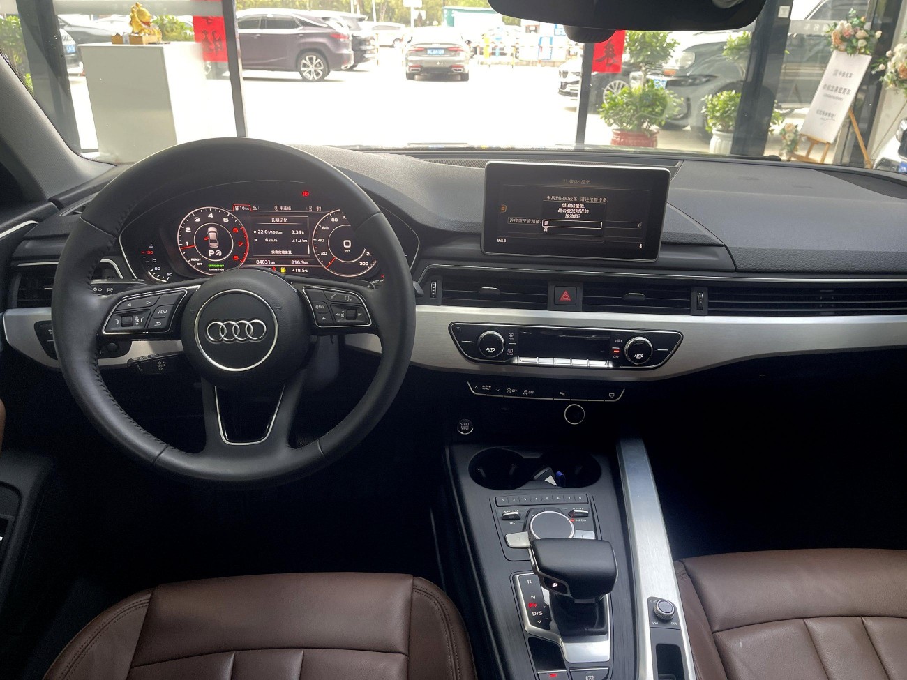 Audi A4L 30 2018
