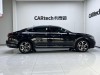 Volkswagen Passat 2024