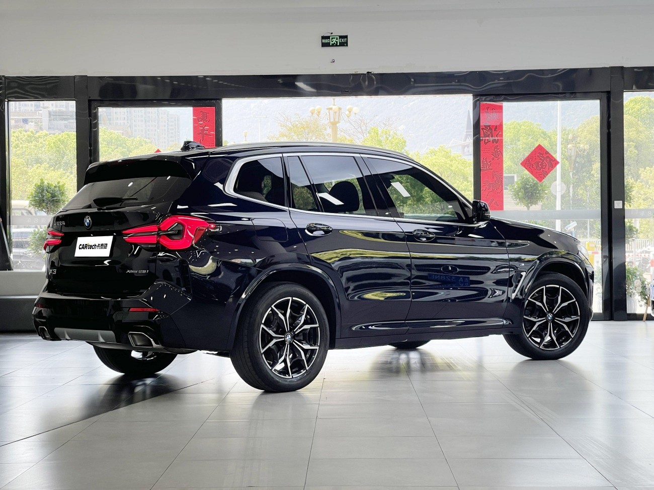 BMW X3 2021