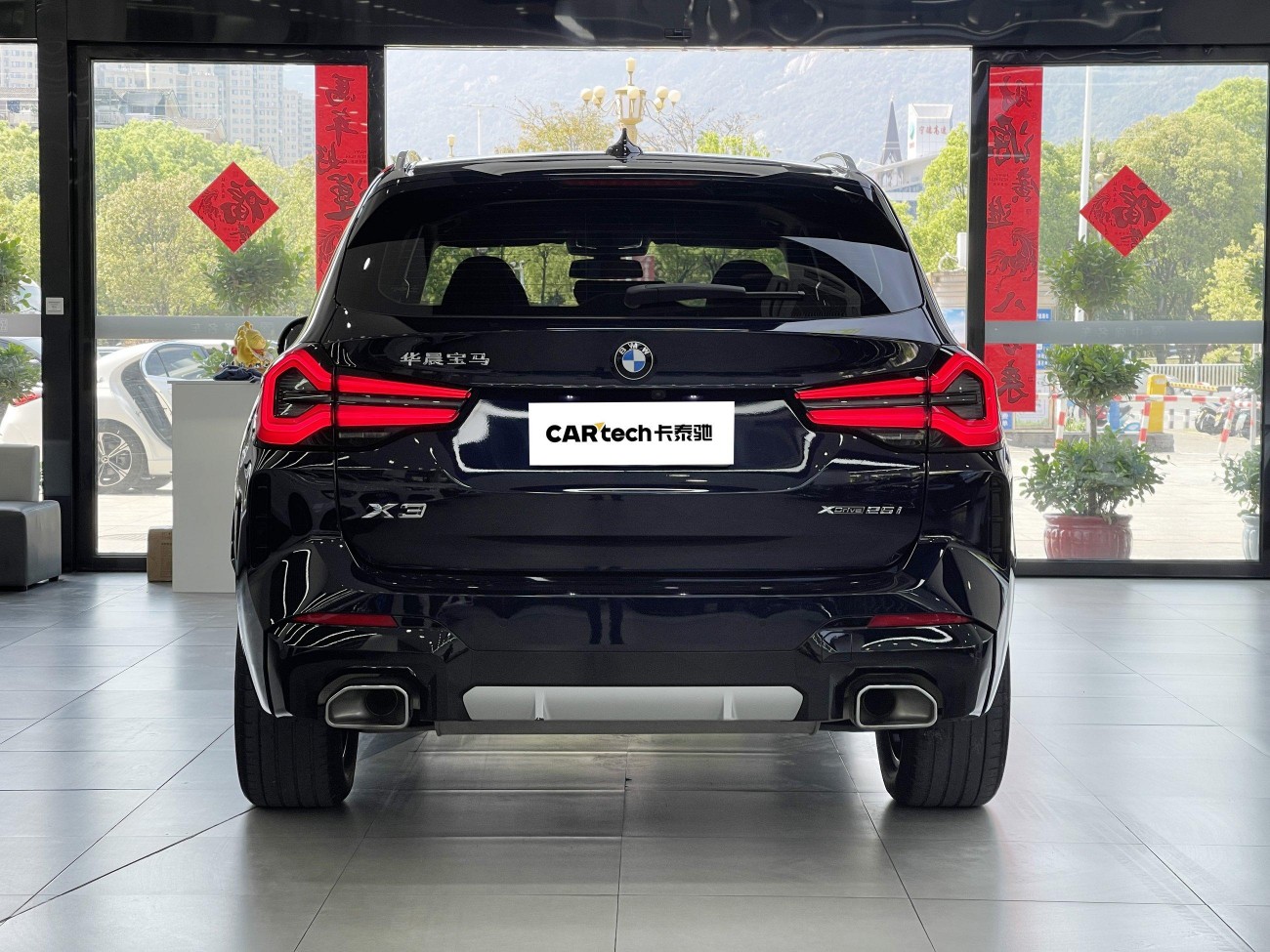 BMW X3 2021