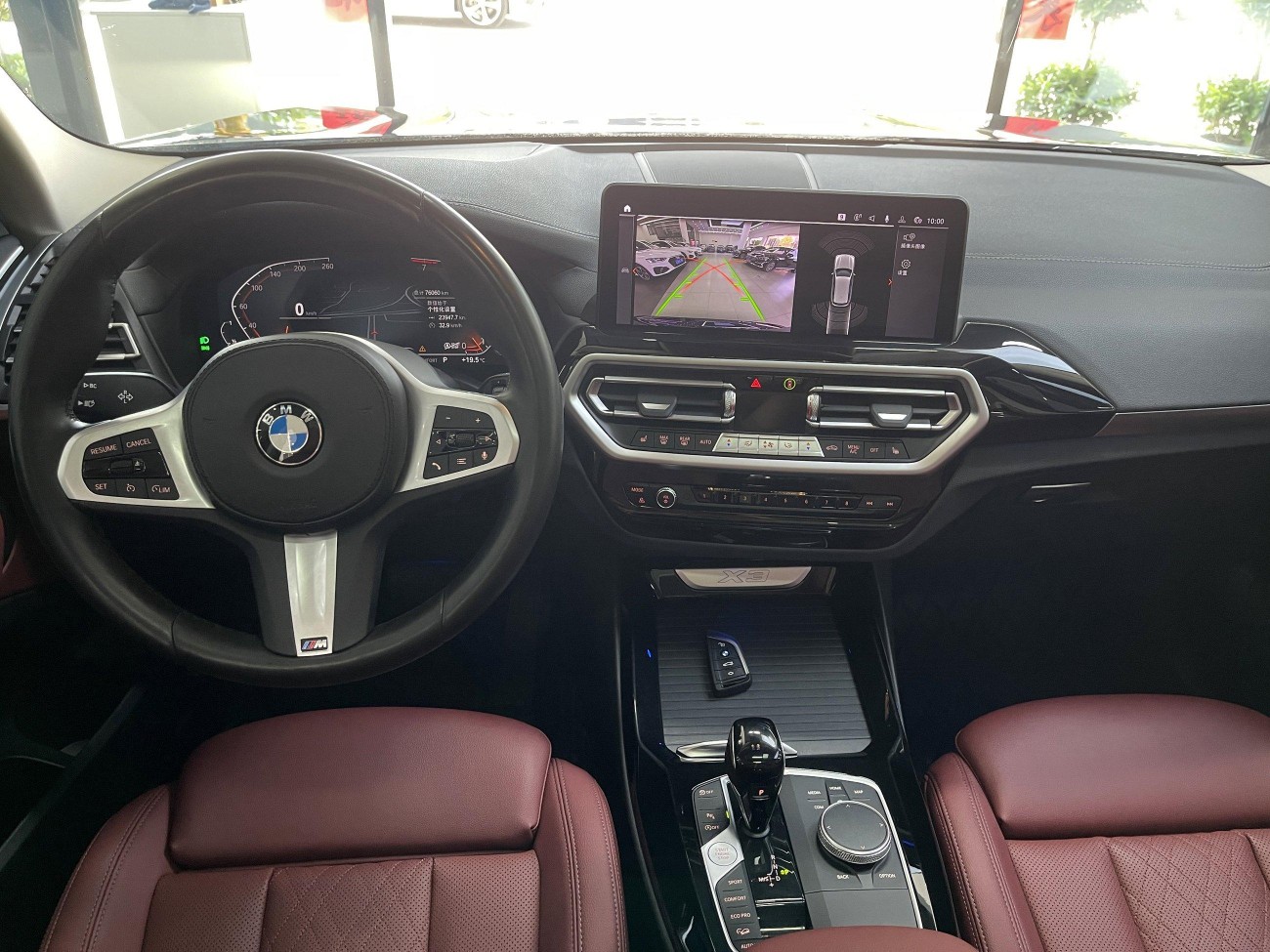 BMW X3 2021