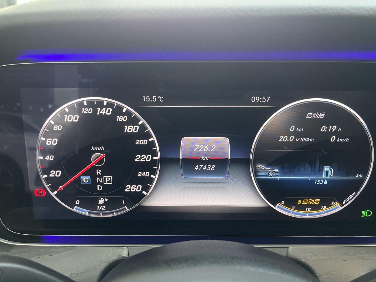 Mercedes-Benz E 300 L 2017