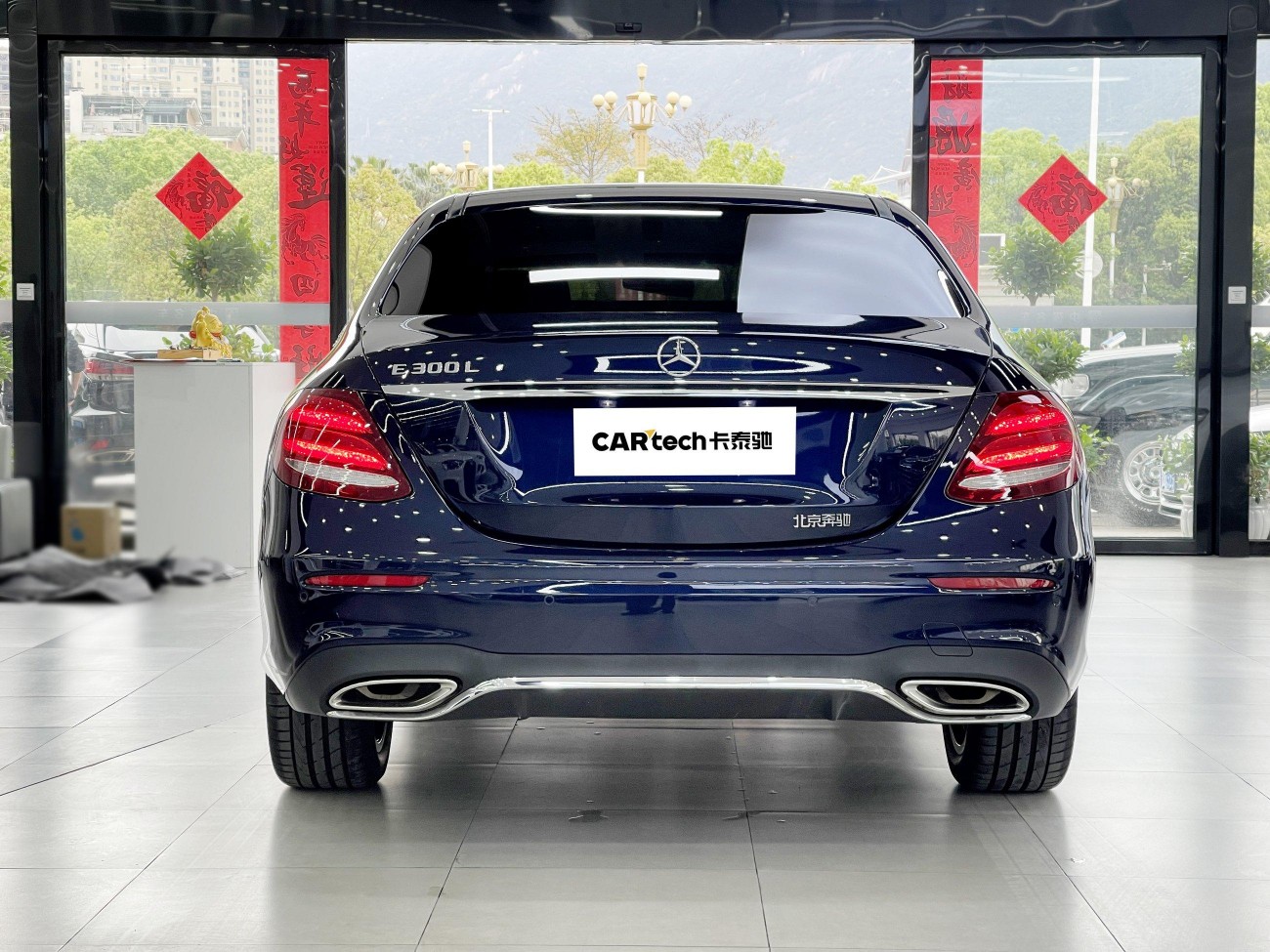 Mercedes-Benz E 300 L 2017