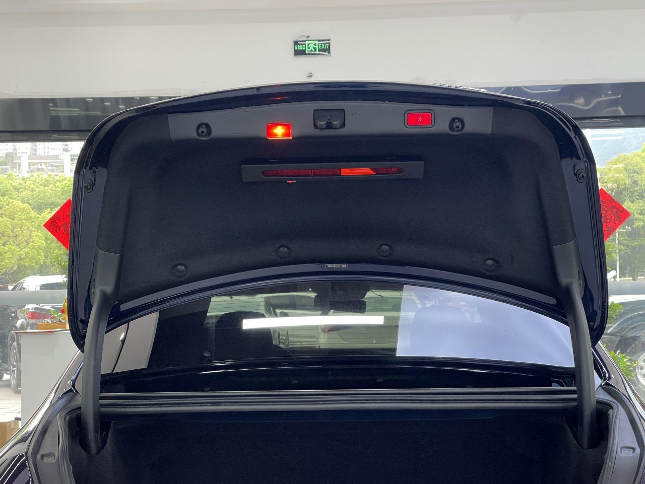 Mercedes-Benz E 300 L 2017