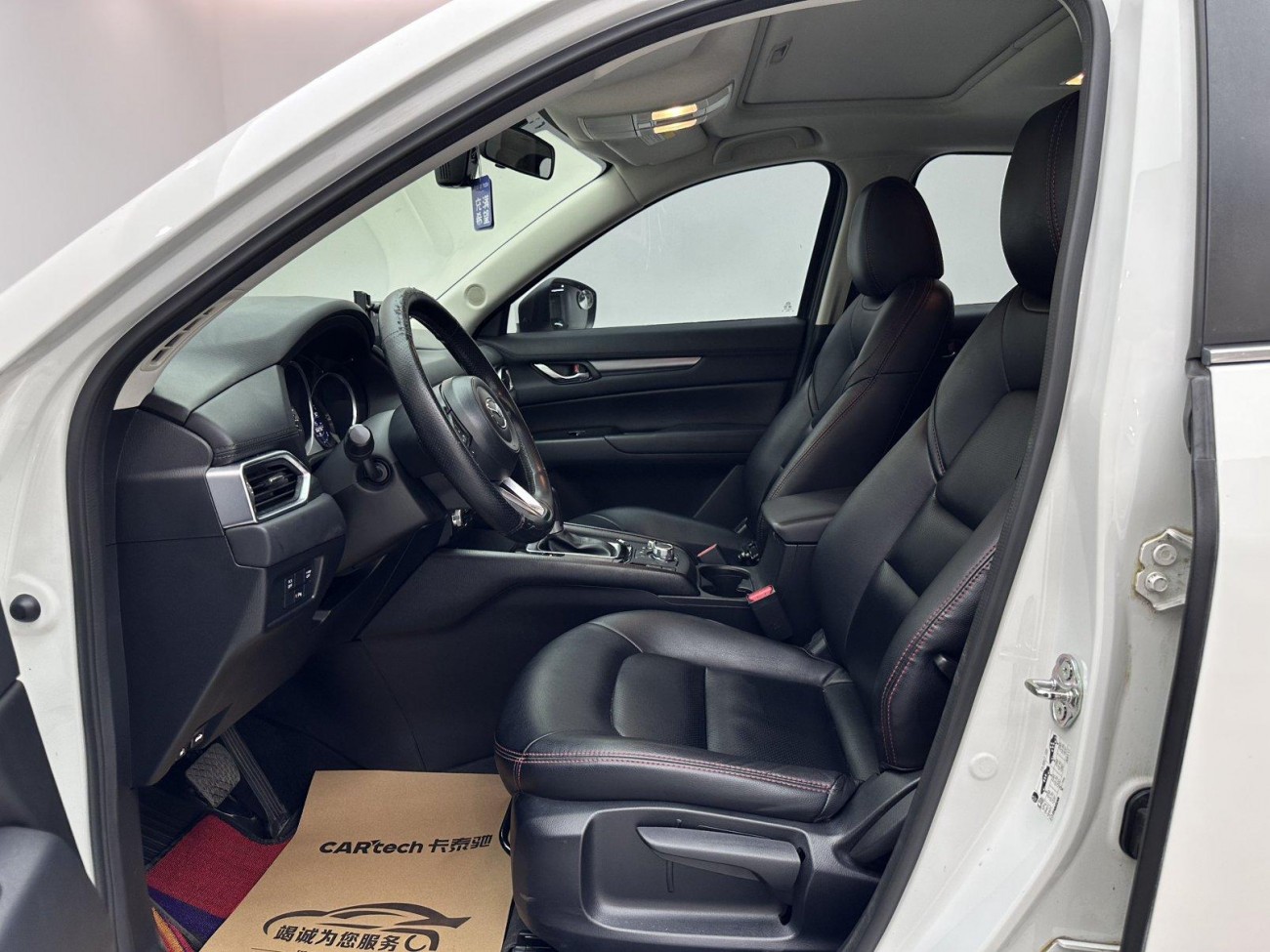 Mazda CX-5 2019