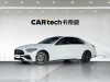Mercedes-Benz C 260 L 2025
