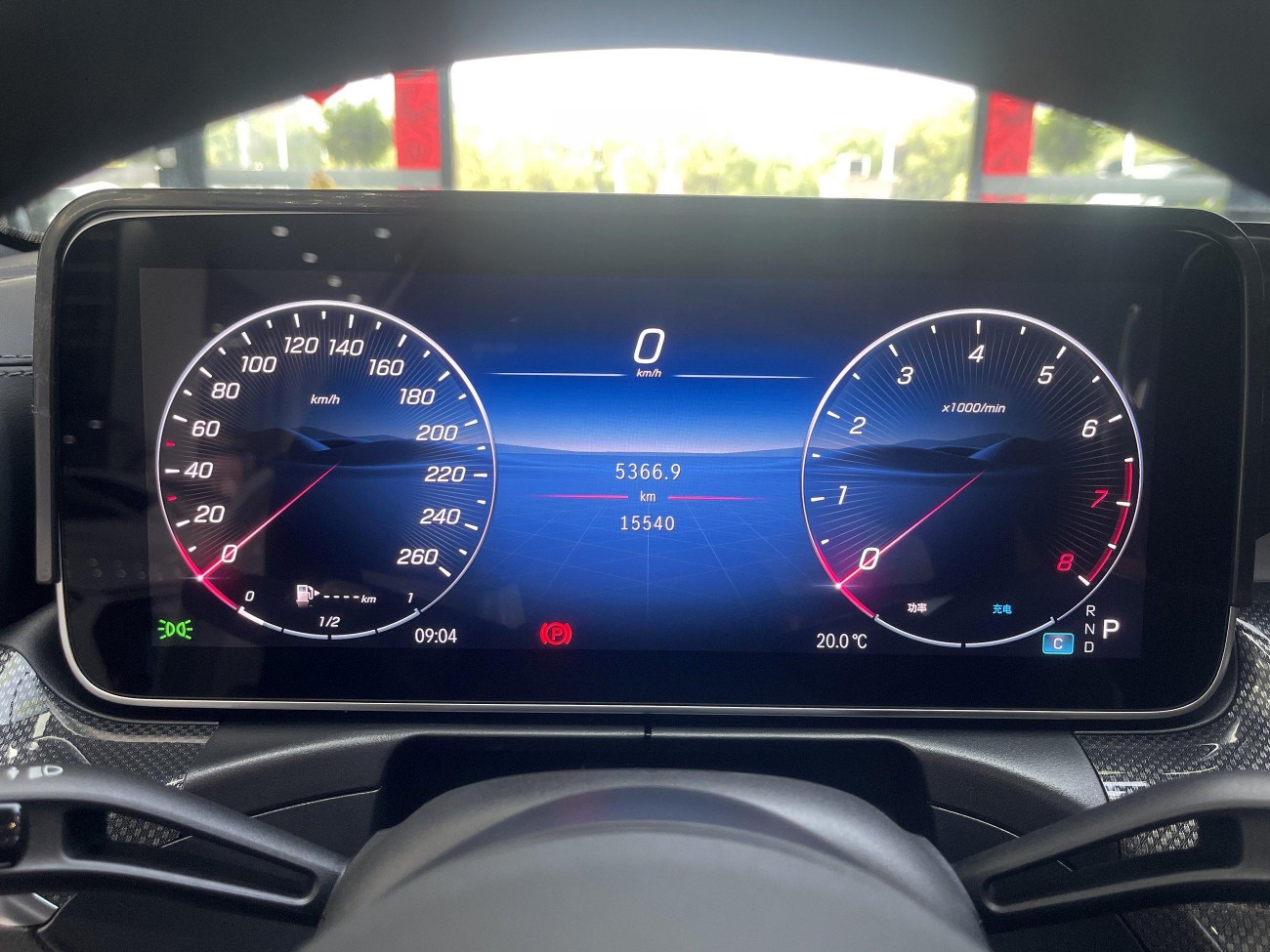Mercedes-Benz C 260 L 2025