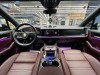 Porsche Cayenne 2026