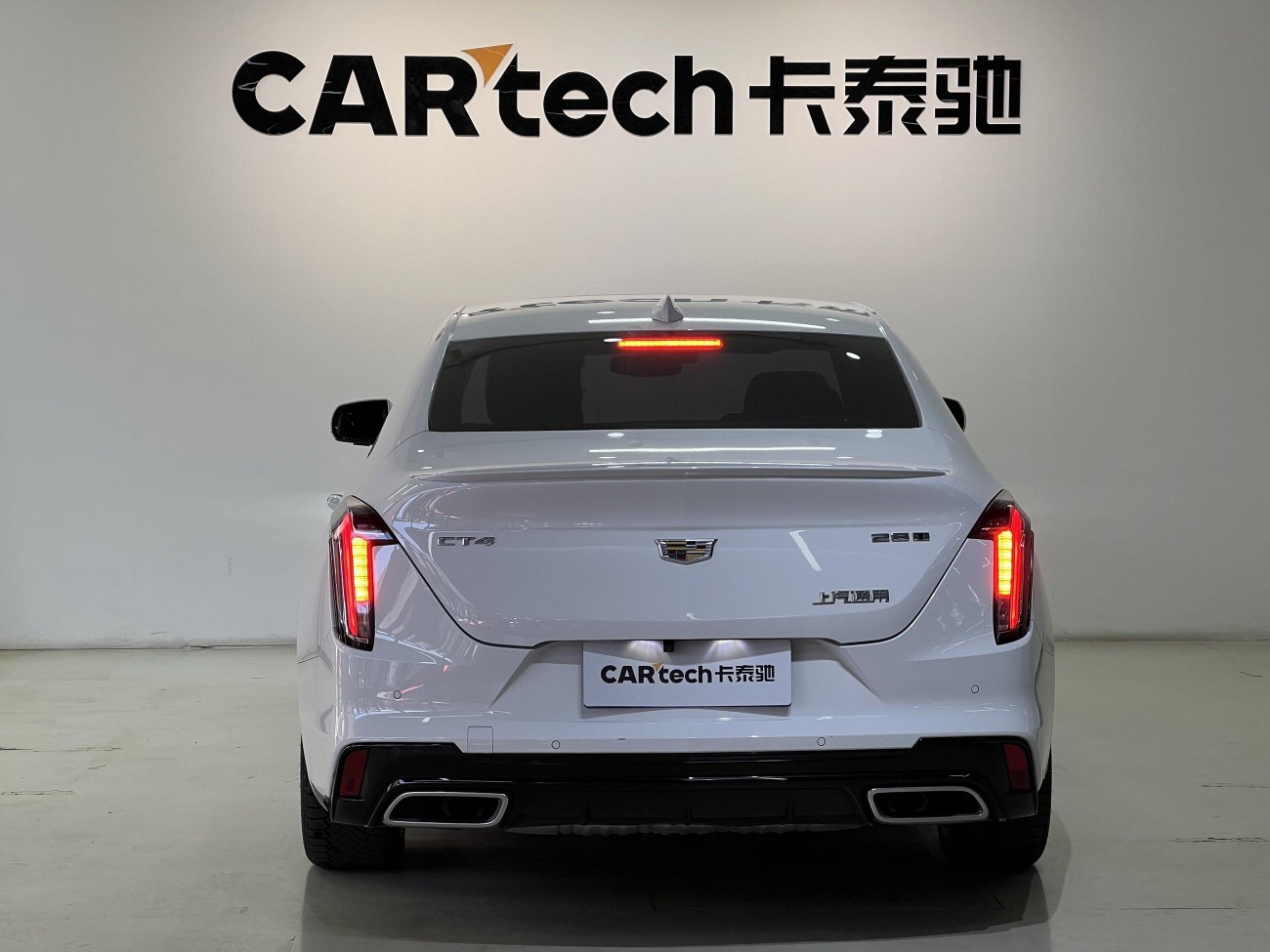 Cadillac CT4 2021