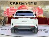 Lexus NX 260 2022
