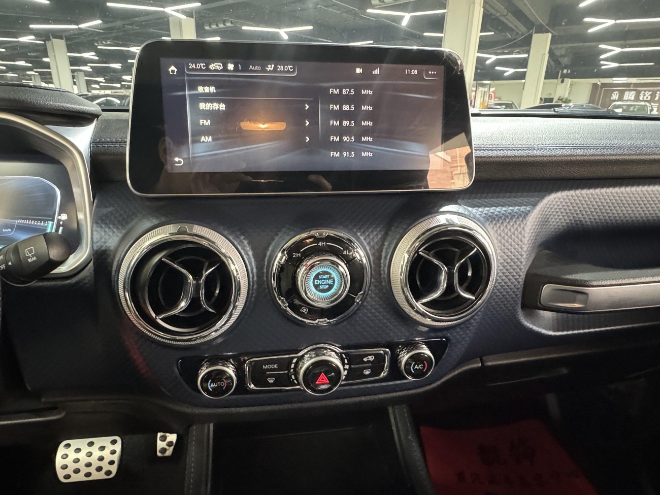 BAIC BJ40 2020