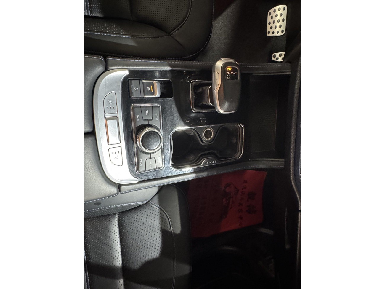 BAIC BJ40 2020