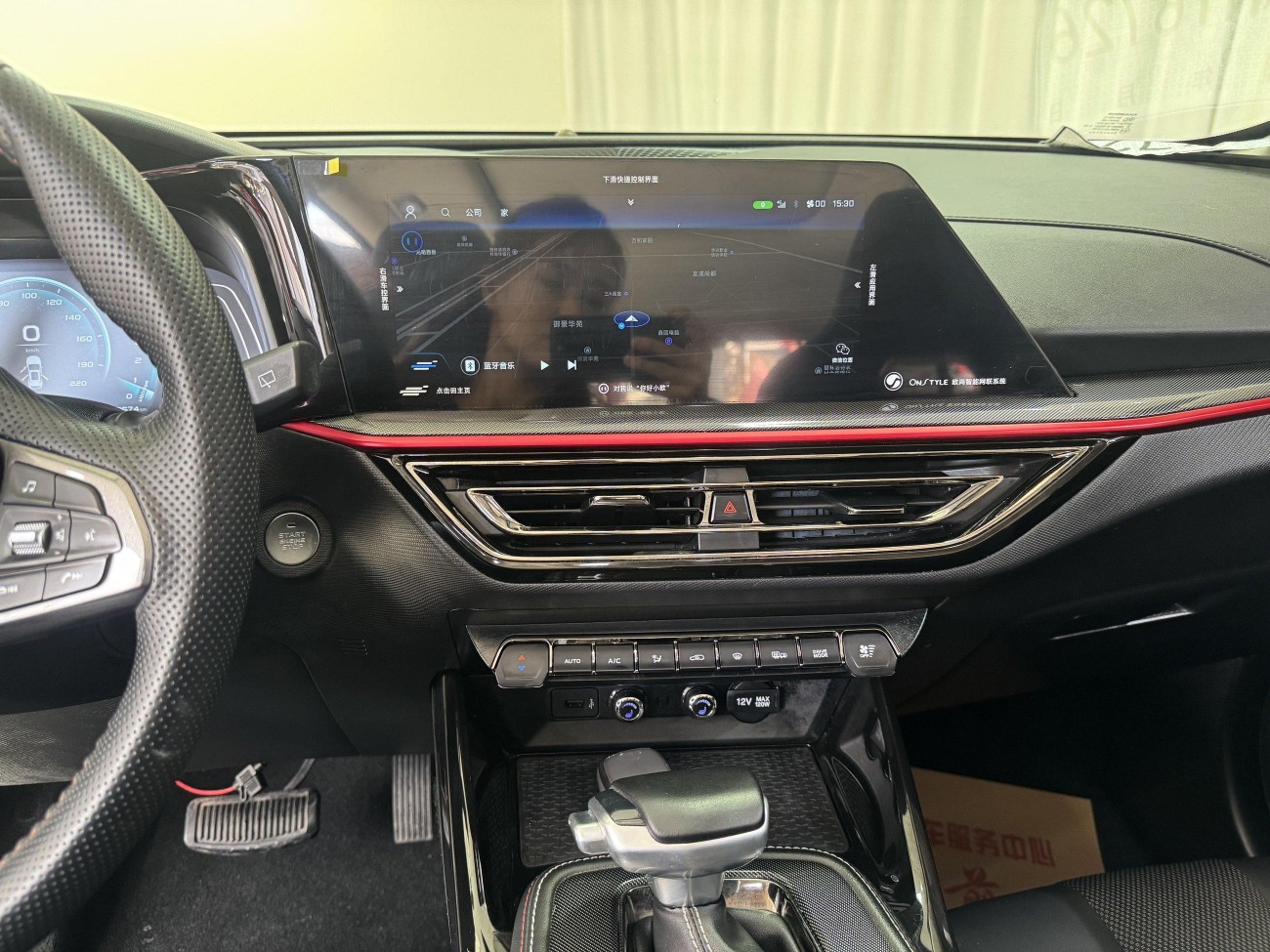 Changan X5 2021