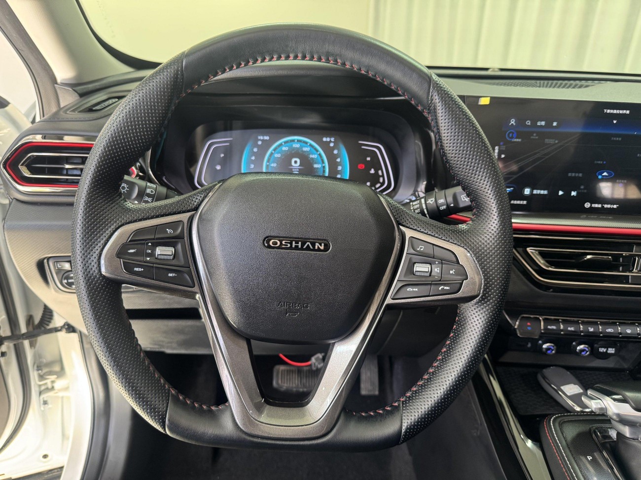 Changan X5 2021