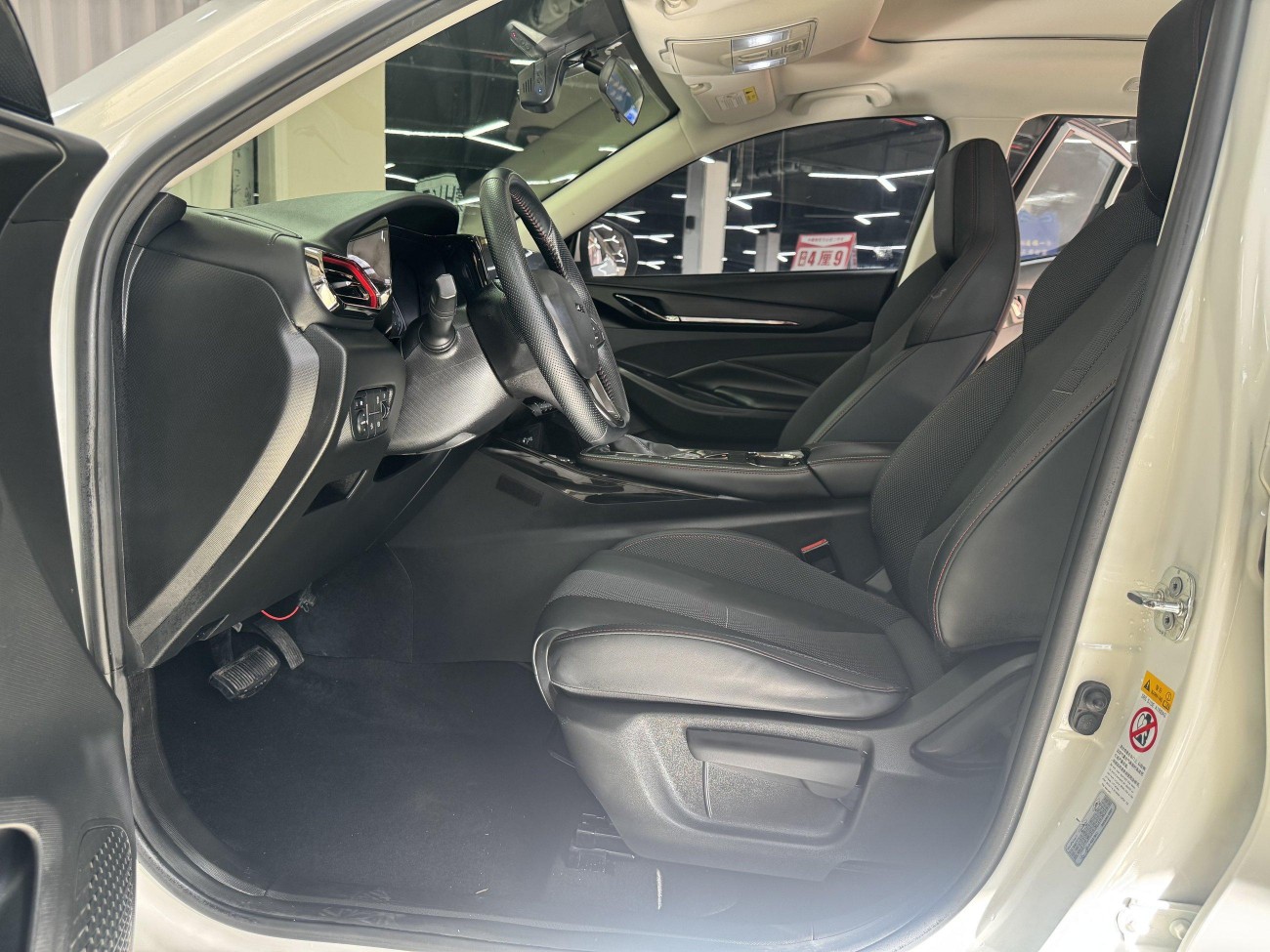 Changan X5 2021