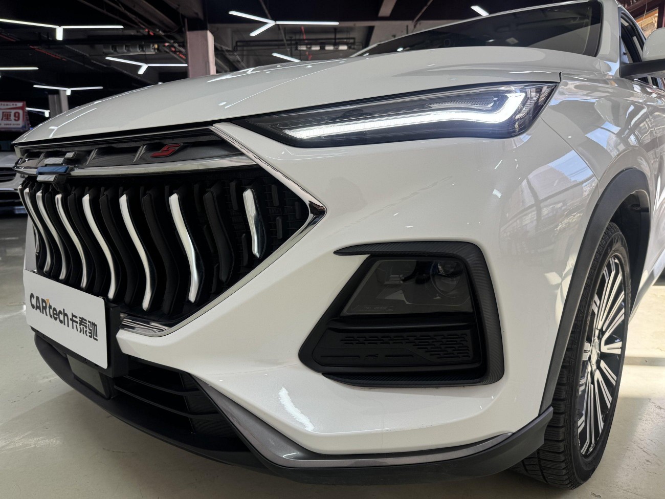 Changan X5 2021