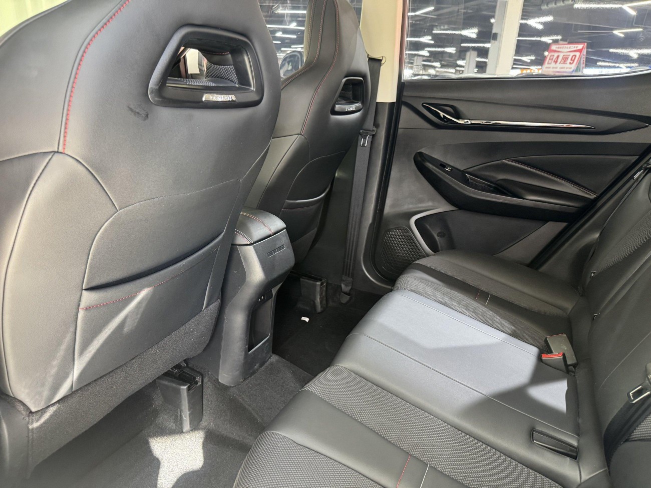 Changan X5 2021