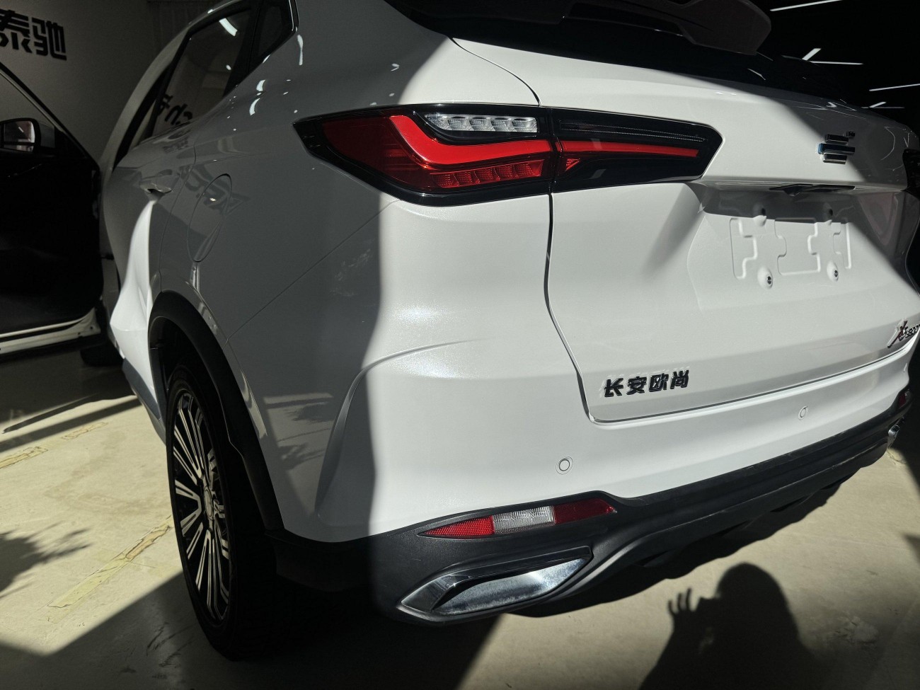Changan X5 2021