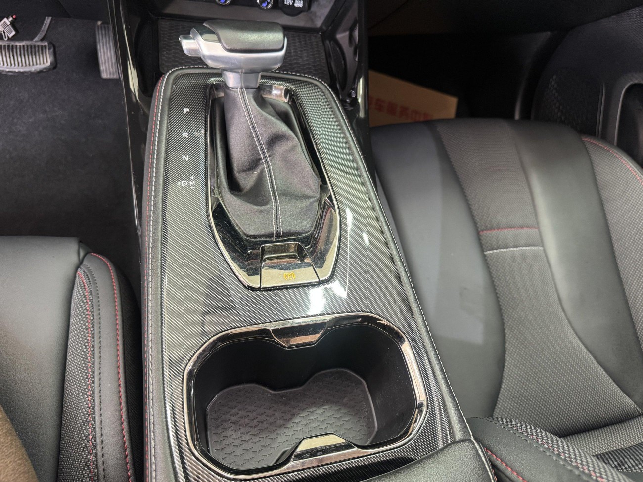 Changan X5 2021