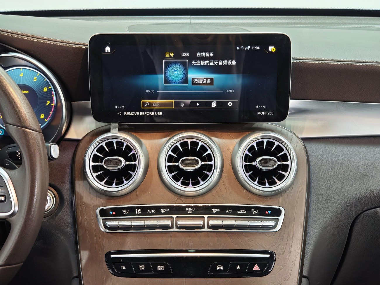 Mercedes-Benz GLC 300 L 2022