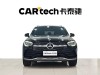 Mercedes-Benz GLC 300 L 2022