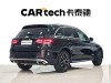 Mercedes-Benz GLC 300 L 2022