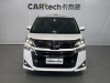 Toyota Alphard 2023