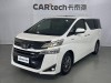 Toyota Alphard 2023