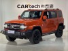 Tank 300 2022