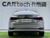Lexus ES 200 2021