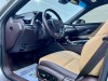 Lexus ES 200 2021