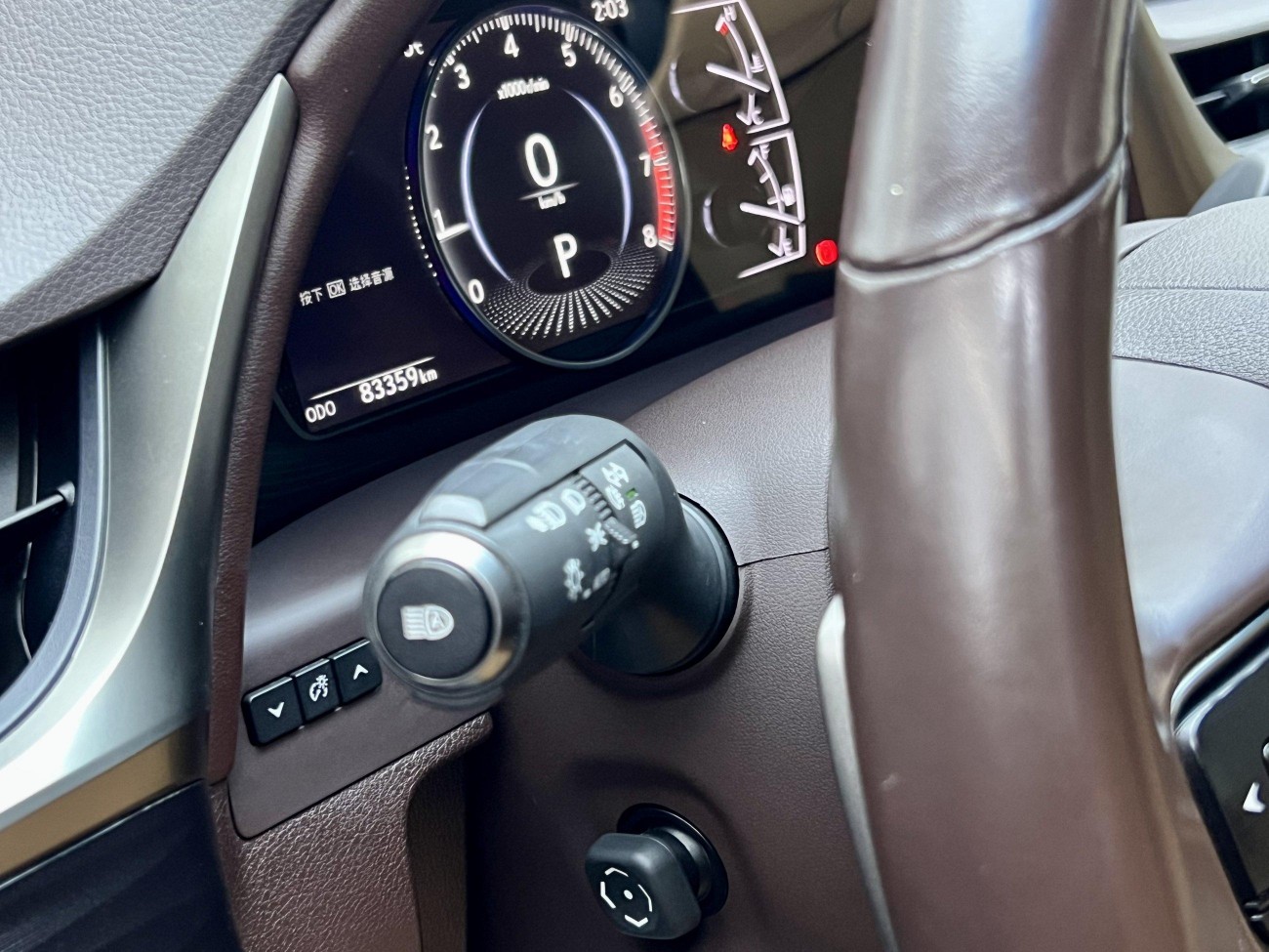Lexus ES 200 2021