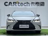 Lexus ES 200 2021