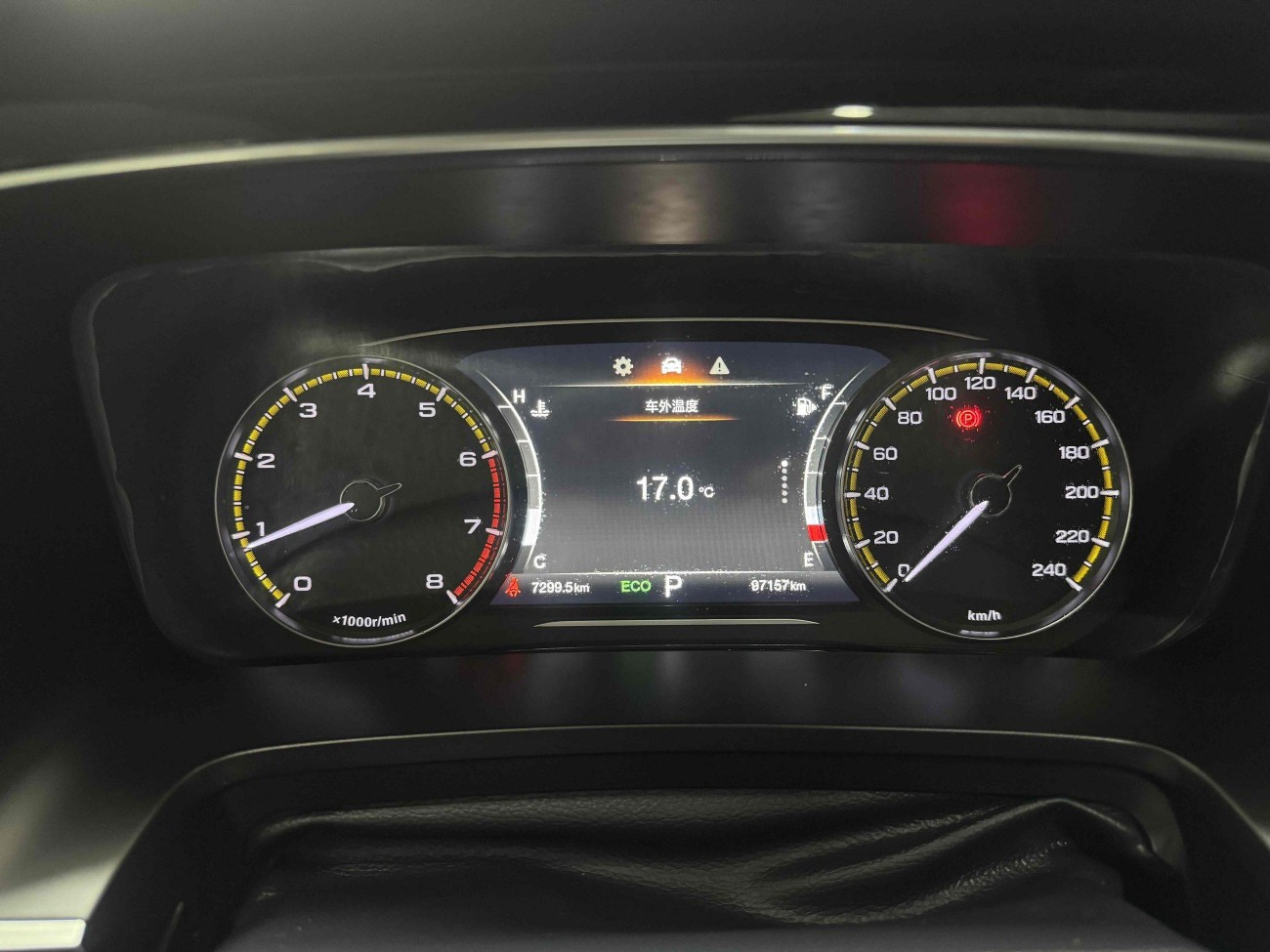 Trumpchi M8 2021