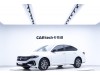 Volkswagen Lavida 2022