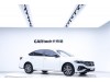 Volkswagen Lavida 2022