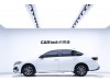 Volkswagen Lavida 2022