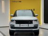 Land Rover Range Rover 2022