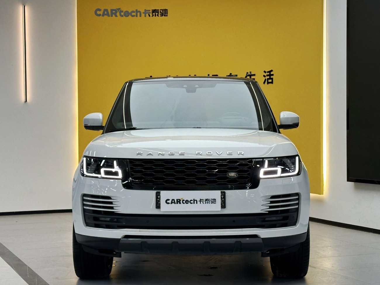 Land Rover Range Rover 2022