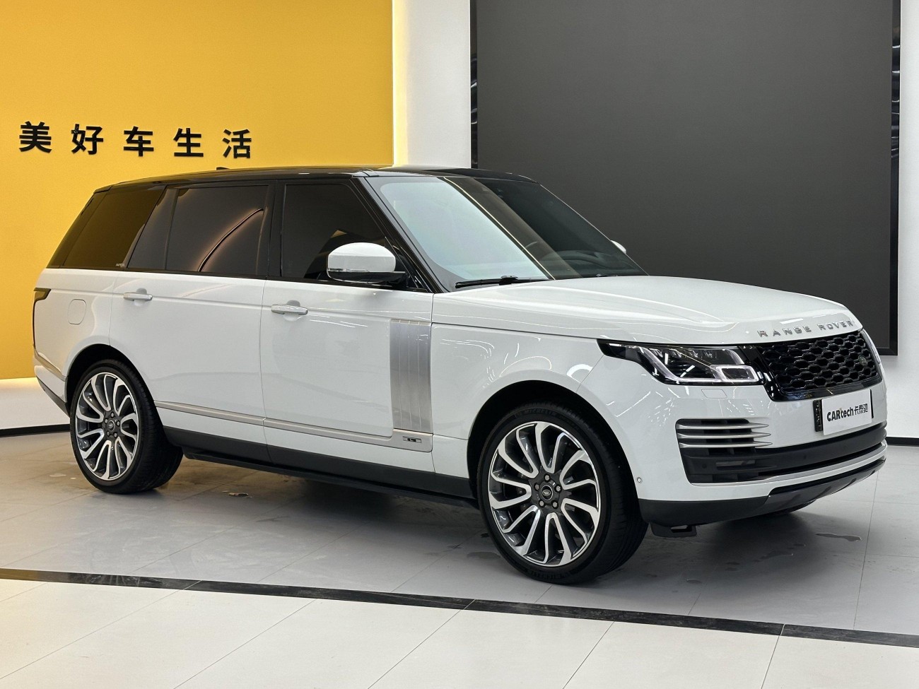 Land Rover Range Rover 2022