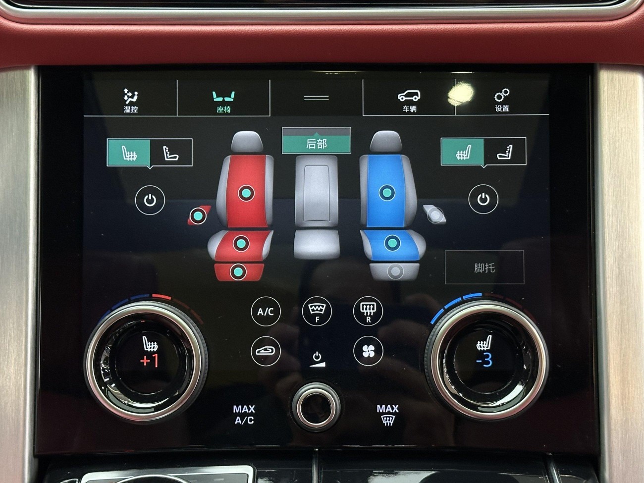 Land Rover Range Rover 2022
