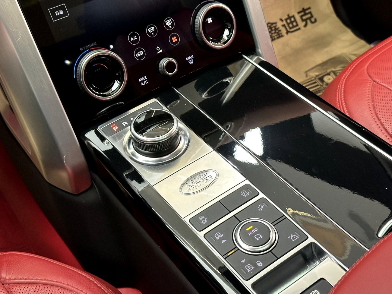 Land Rover Range Rover 2022