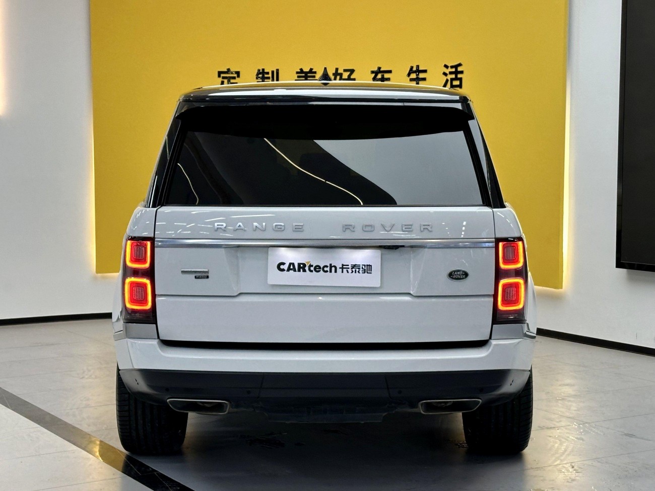 Land Rover Range Rover 2022