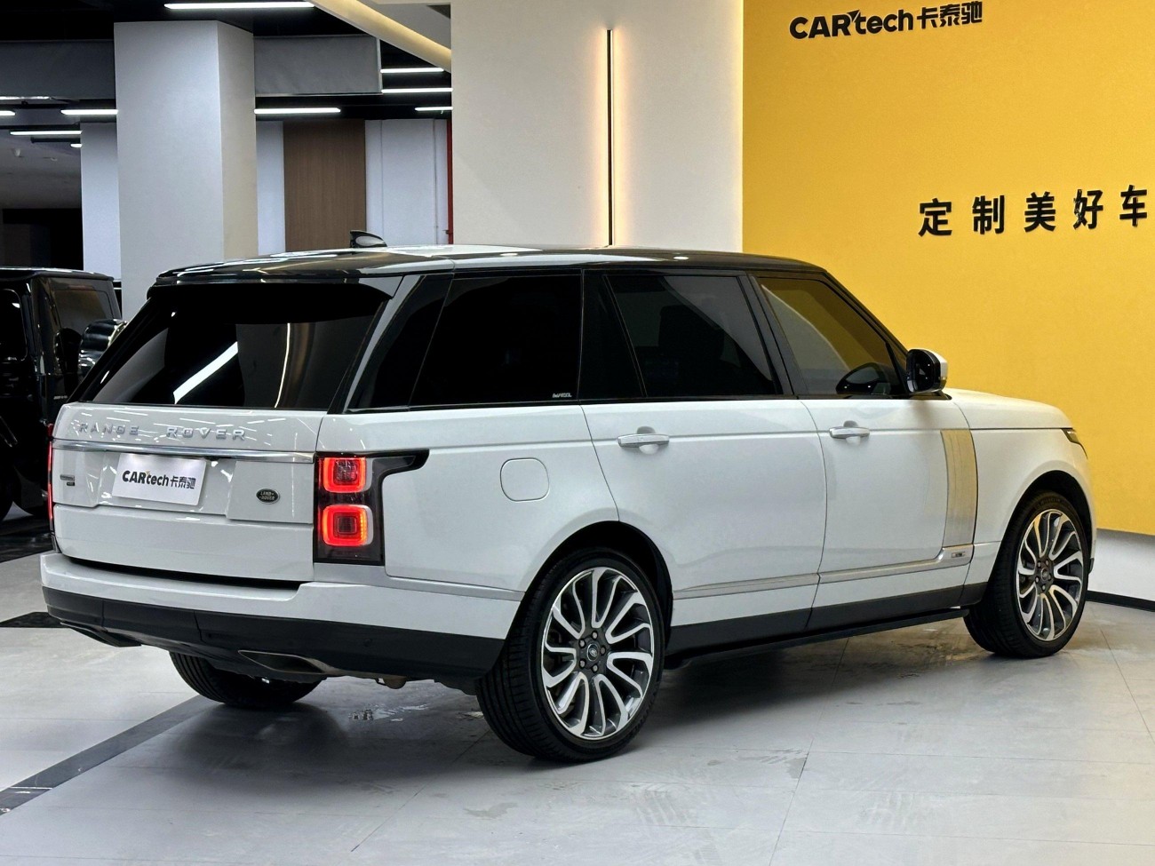 Land Rover Range Rover 2022