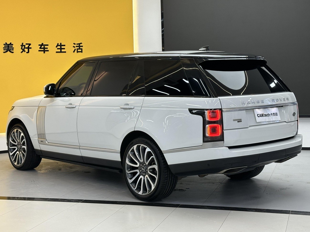 Land Rover Range Rover 2022
