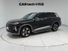 Audi Q6 50 TFSI 2023