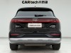 Audi Q6 50 TFSI 2023